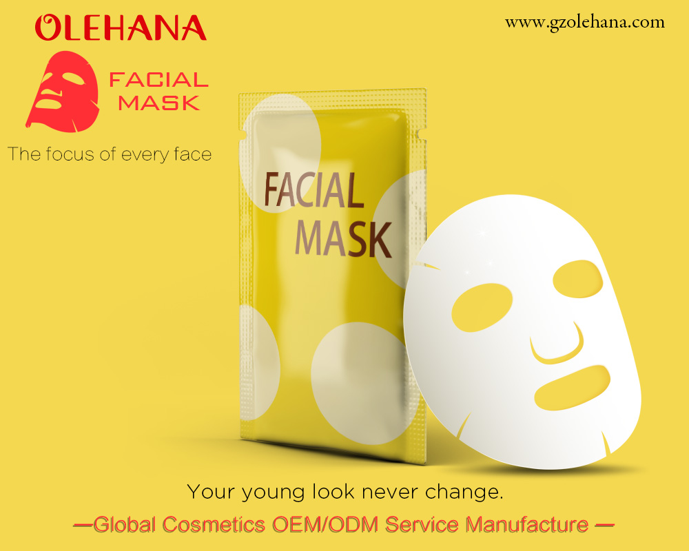 Hydrogel Facial Sheet Masks를 사용하는 6 가지 이점