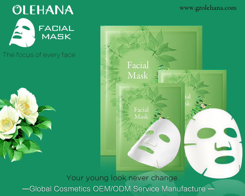 얼굴 마스크 OEM 제조업체에서 개인 라벨 페이셜 시트 마스크를 판매하는 위험은 무엇입니까?
