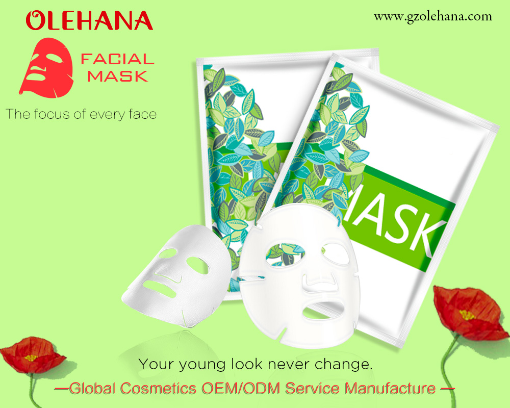 5 장면 마스크 실수 당신이 우리의 중국 화장품 미용 얼굴 마스크 제조 업체에 따라 만들고 있습니다.
